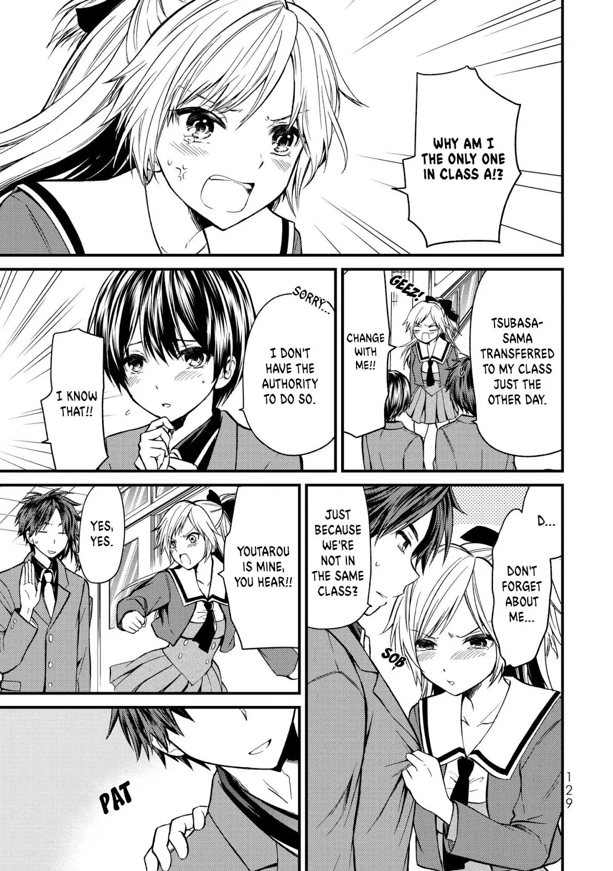 Read Ojousama no Shimobe Chapter 6 - A normal highschool girl Online