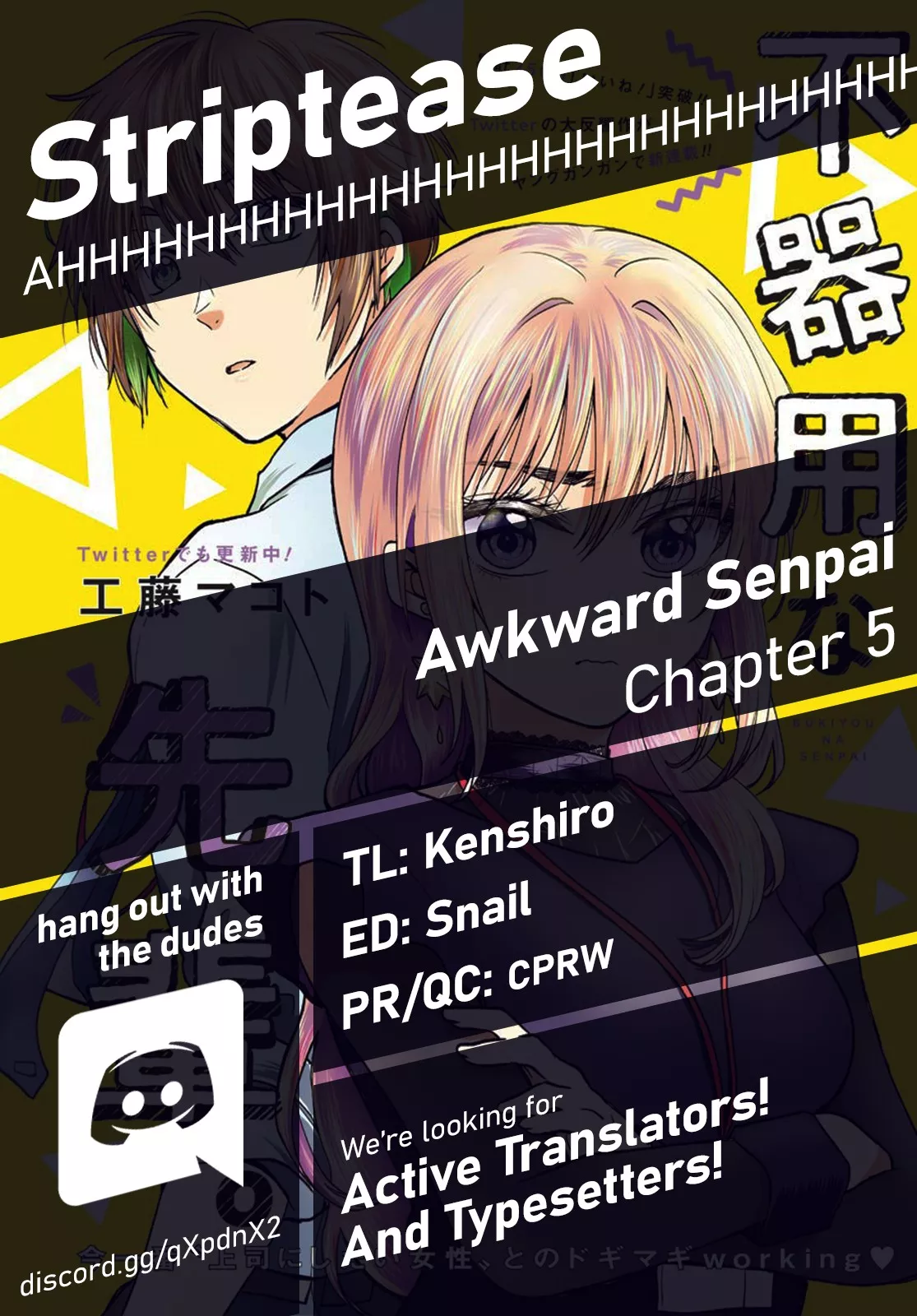 Read Awkward Senpai Chapter 5 Online