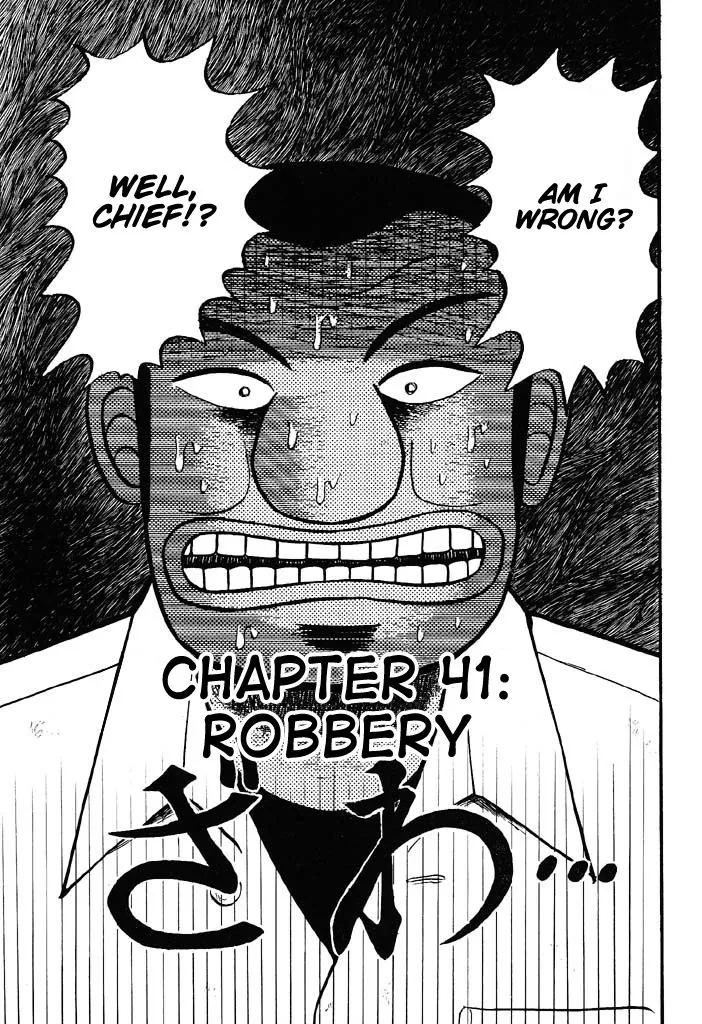 Read Gambling Heathen Kaiji – Kaiji Part 2 Chapter 41 - Robbery Online