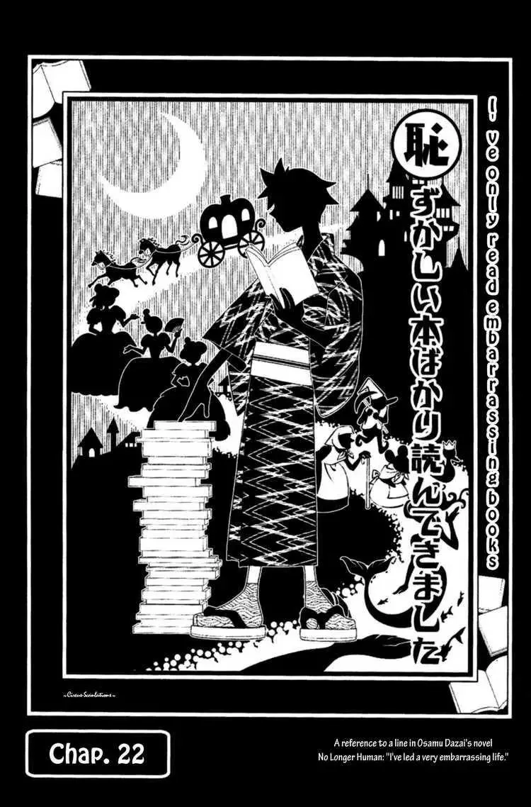 Read Sayonara Zetsubou Sensei Chapter 22 - I've Only Read Emabarrassing Books Online