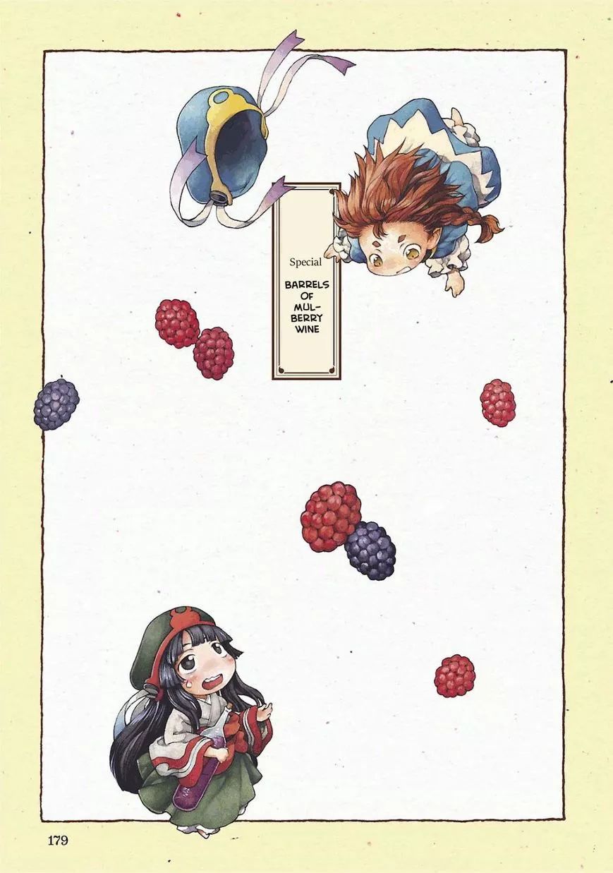 Read Hakumei to Mikochi Chapter 14.5 Online