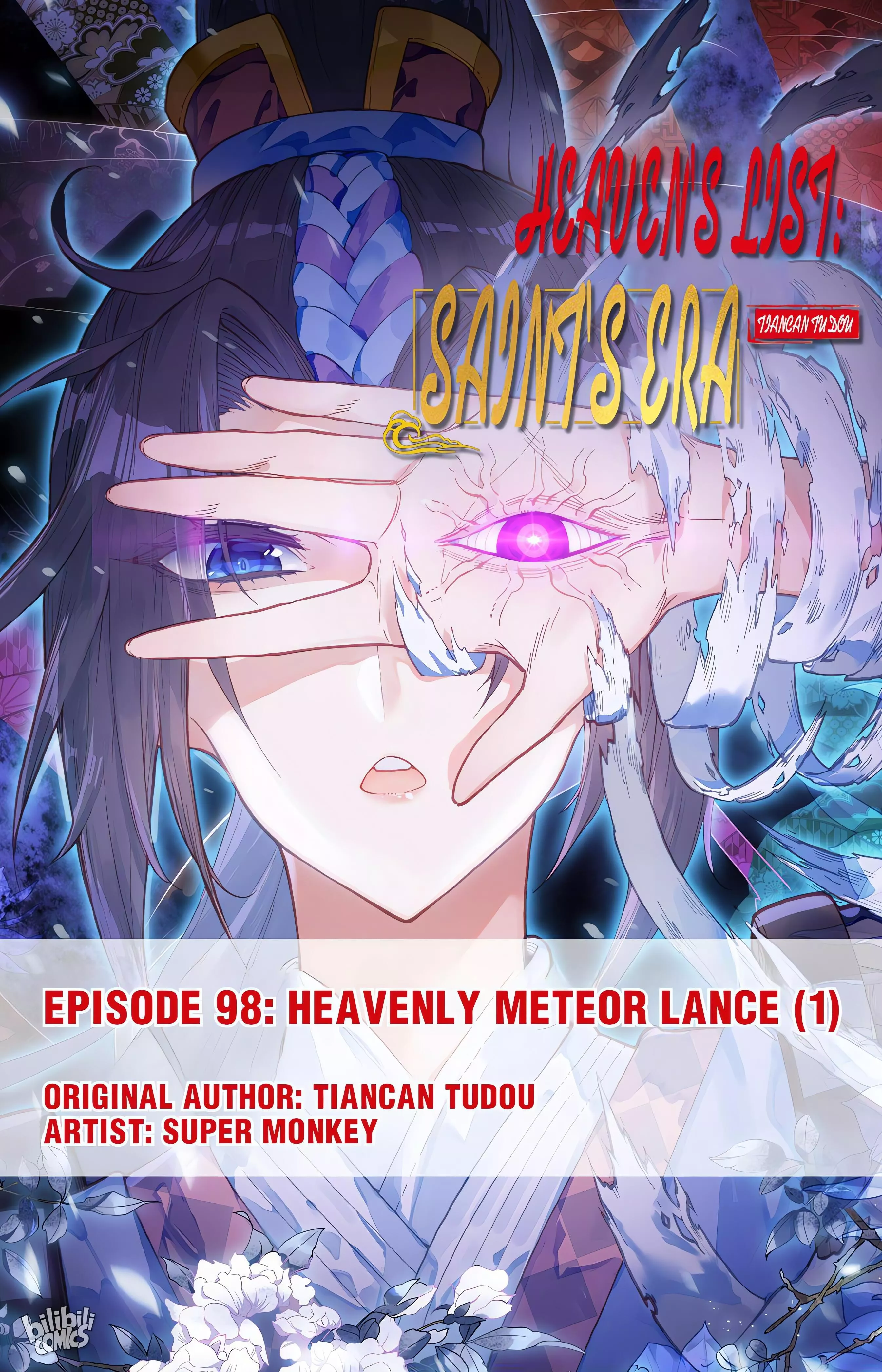 Read Heaven’s List: Saint’s Era Chapter 208 - Heavenly Meteor Lance (1) Online