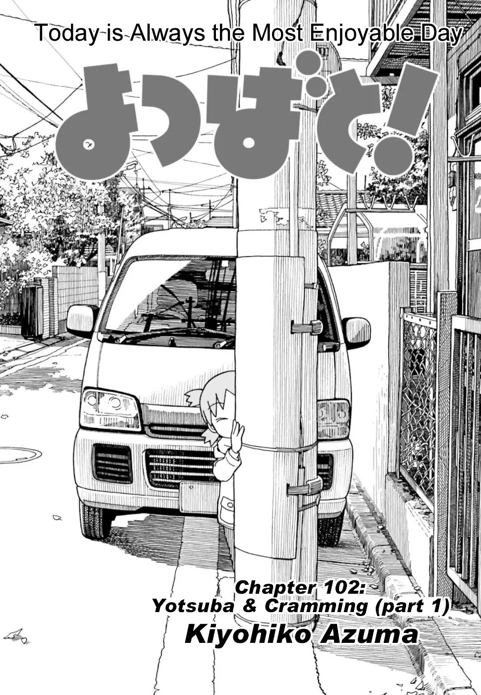 Read Yotsubato! Chapter 102 - Yotsuba & Cramming (part 1) Online