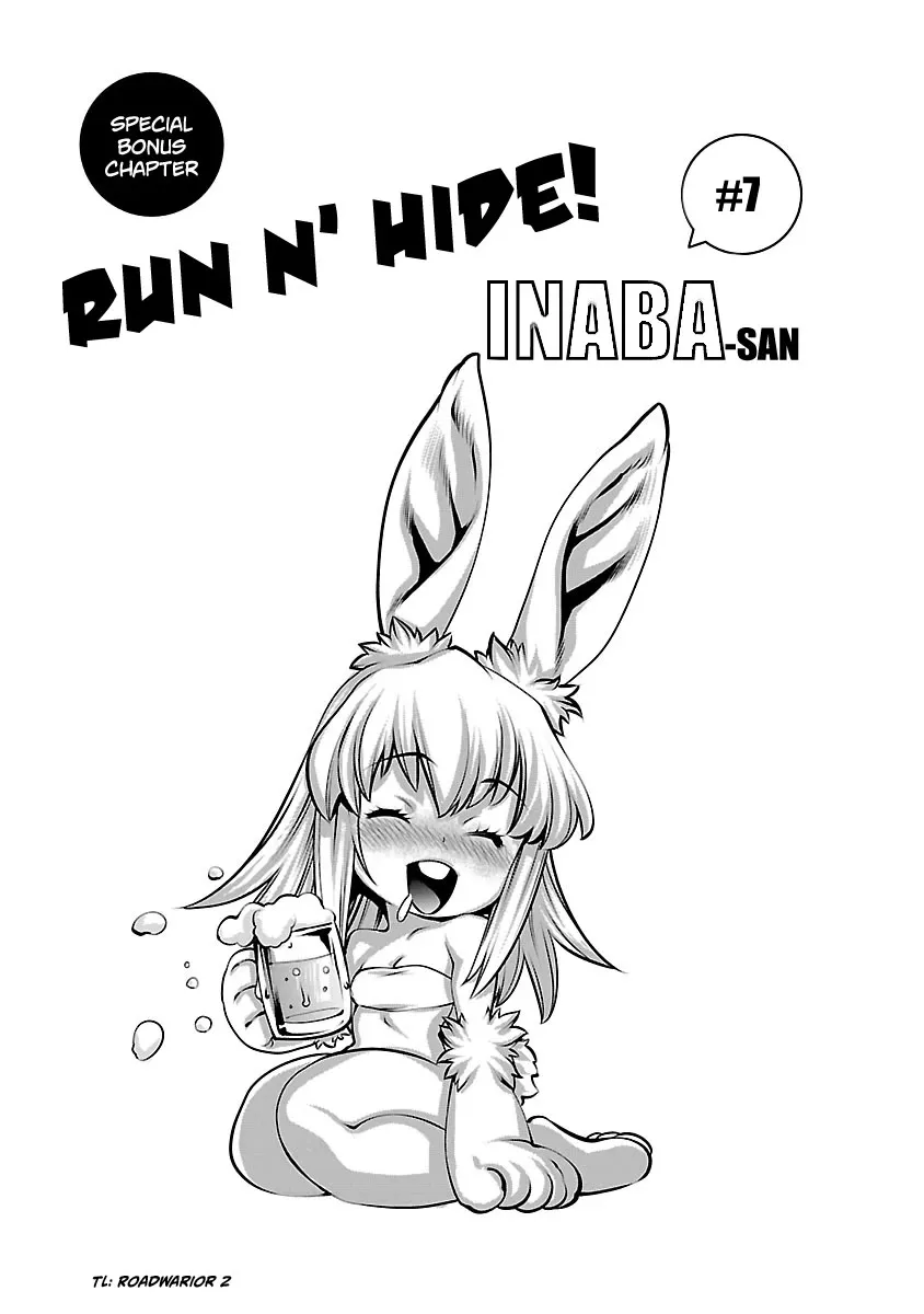 Read Killing Bites Chapter 83.5 - Run N' Hide! Inaba-san #7 Online