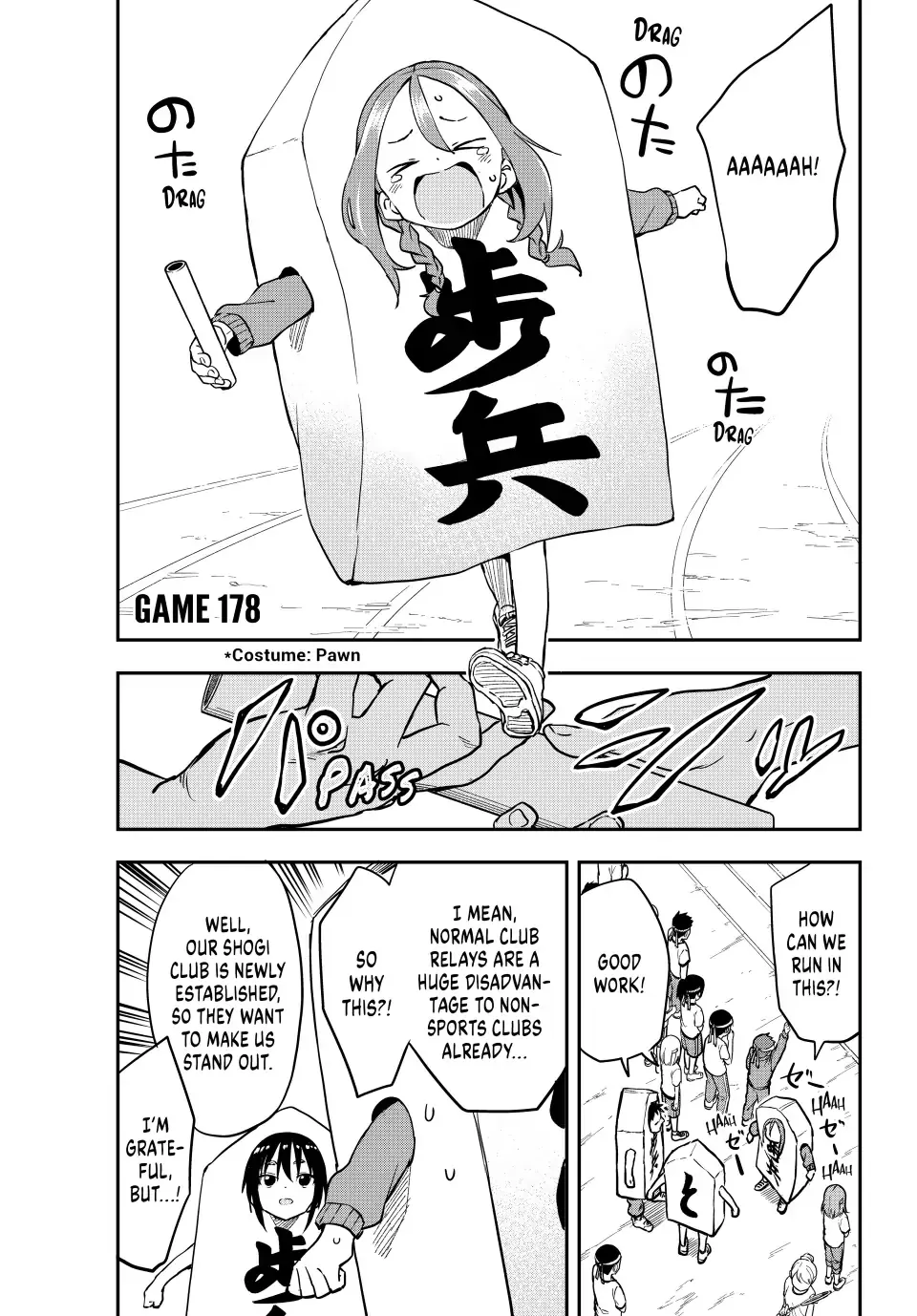 Read Soredemo Ayumu wa Yosetekuru Chapter 178 - (Simulpub) Online