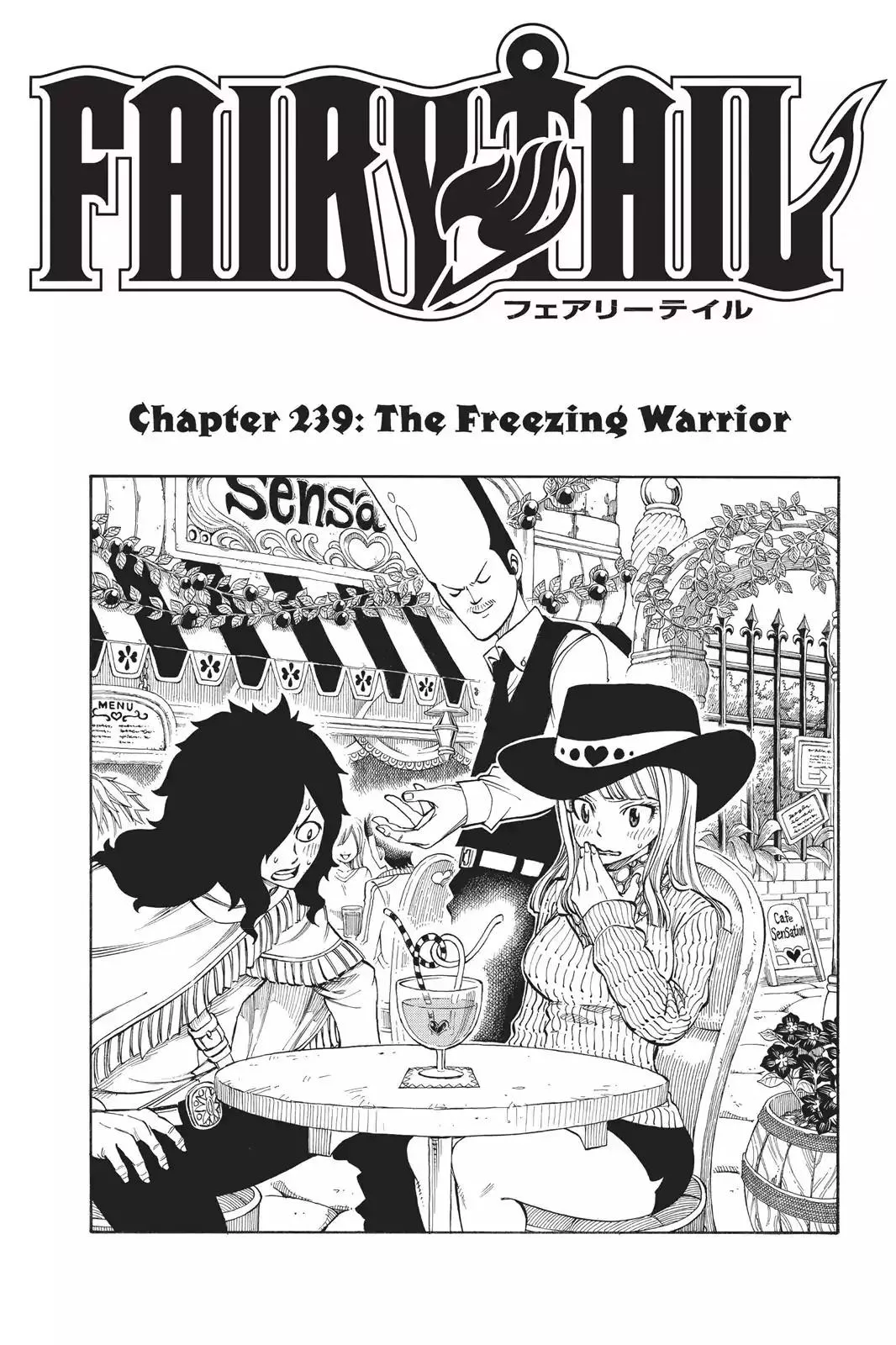 Read Fairy Tail Chapter 239 - The Freezing Warrior Online