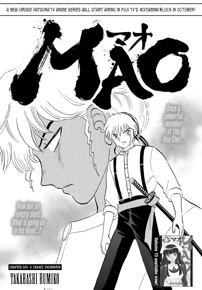 Read Mao Chapter 149 - A Chance Encounter Online