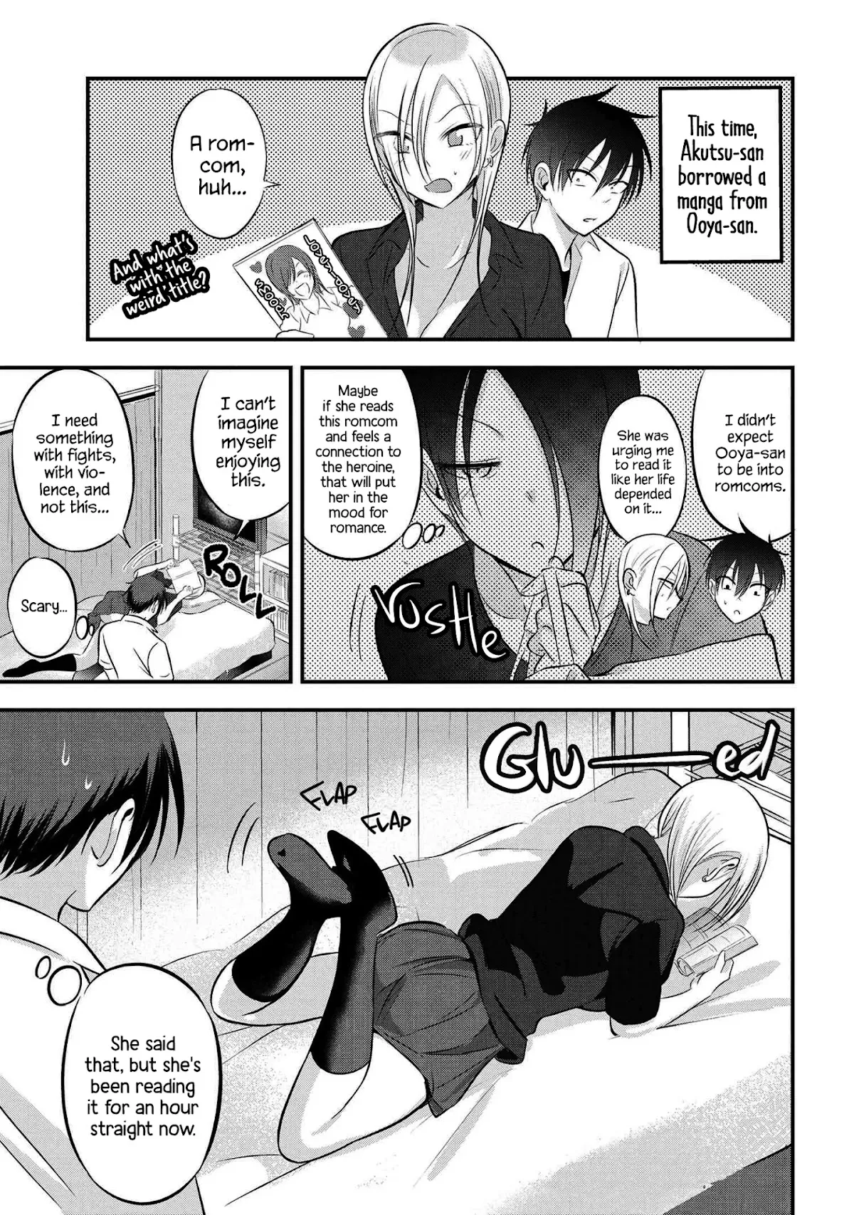 Read Please Go Home, Akutsu-san! Chapter 67 Online