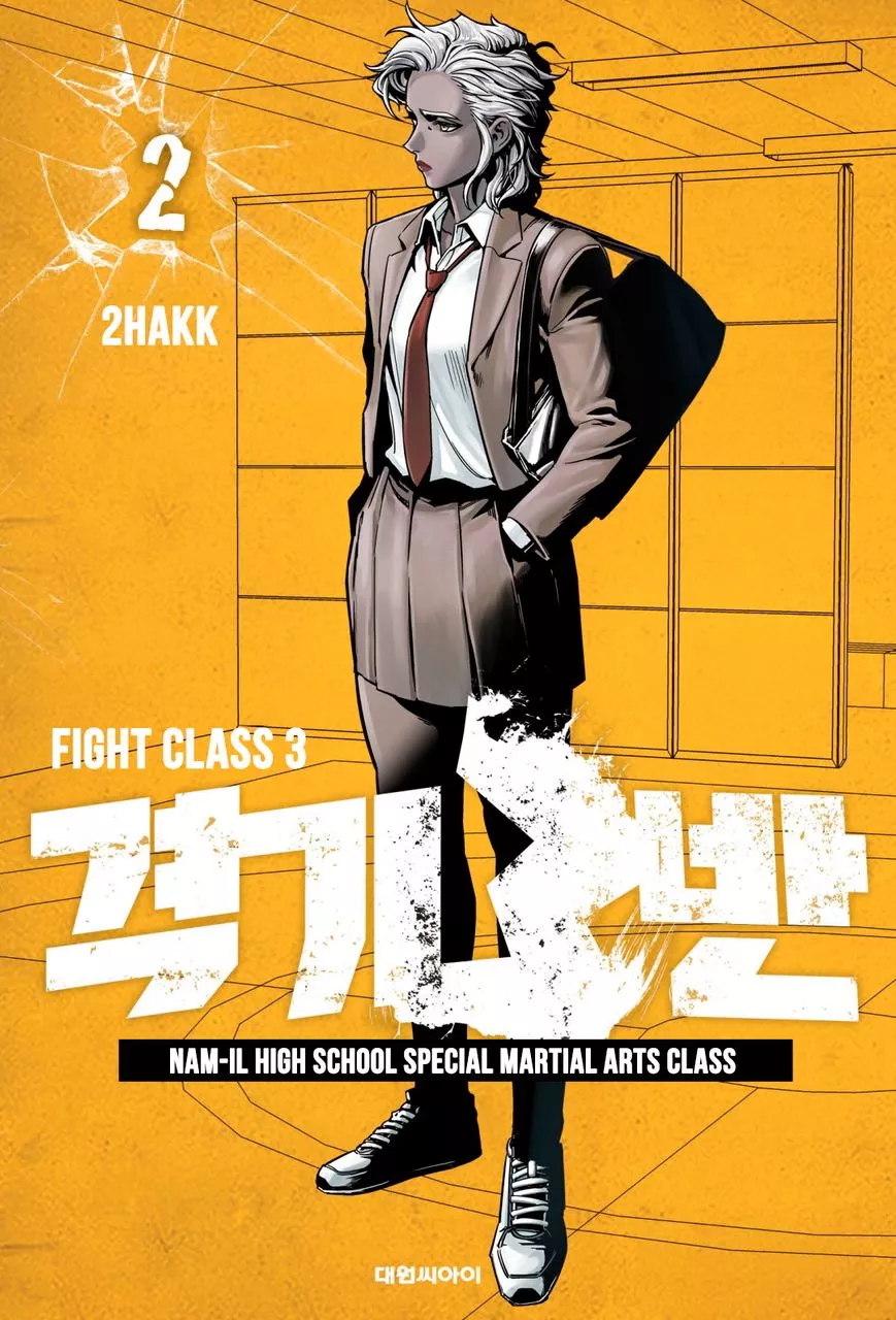 Read Fight Class 3 Chapter 8 Online