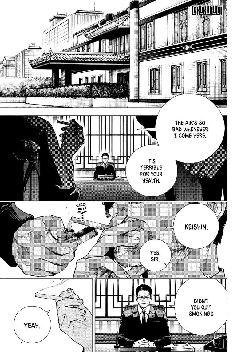 Read Gokurakugai Chapter 27 Online