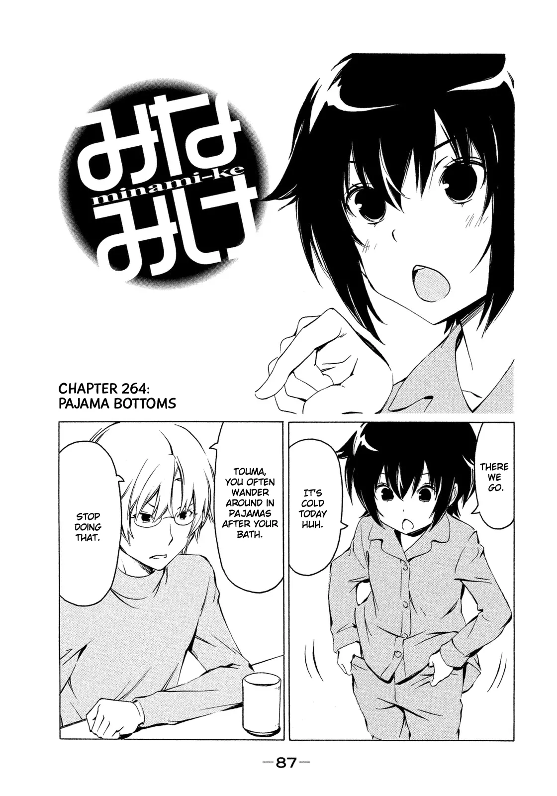 Read Minami-ke Chapter 264 - Pajama bottoms Online