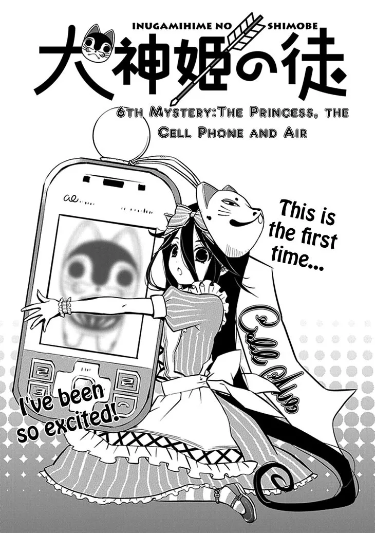 Read Inugami-hime no Shimobe Chapter 6 Online