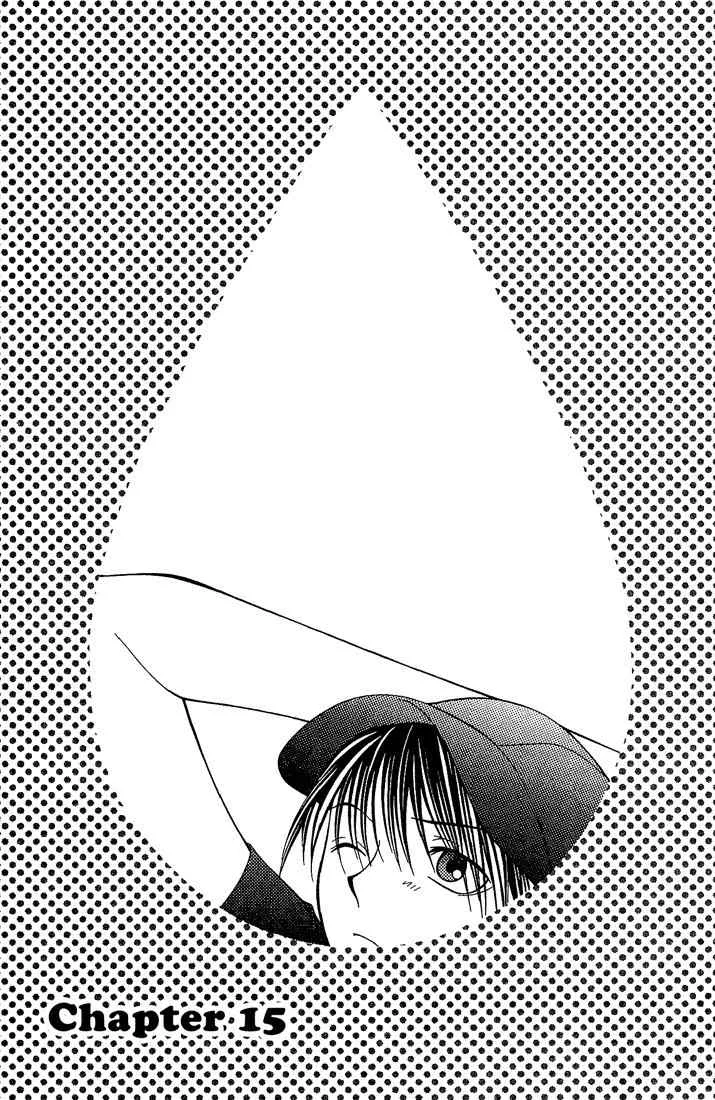 Read Hitsuji no Namida Chapter 15 Online