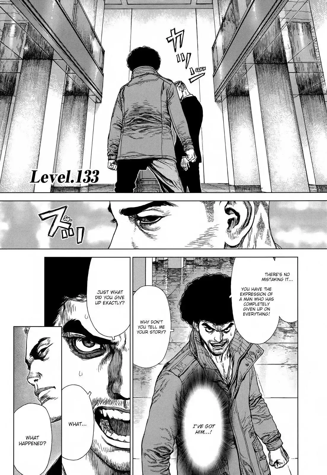 Read Sun-Ken Rock Chapter 133 Online