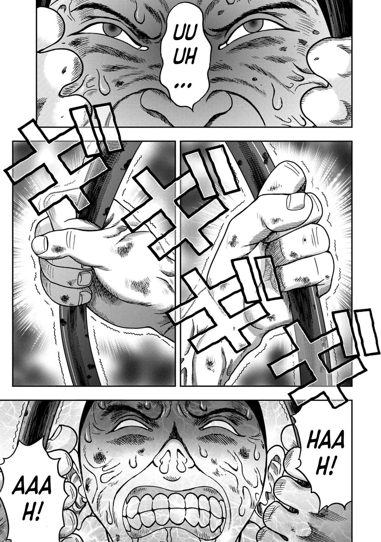 Read Kichikujima Chapter 91 - Mad Love - Part 1 Online