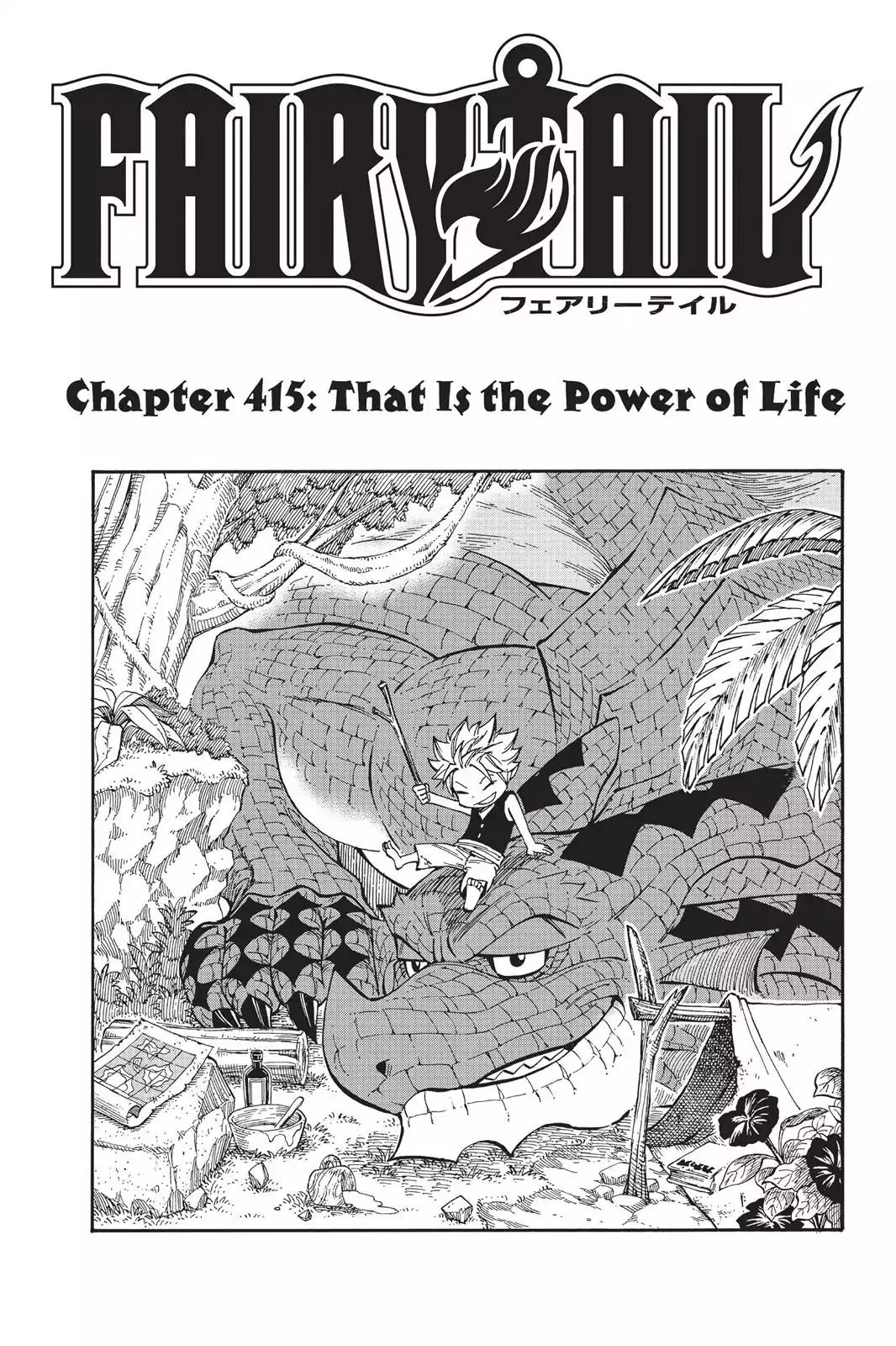 Read Fairy Tail Chapter 415 - That Is The Power of Life Online