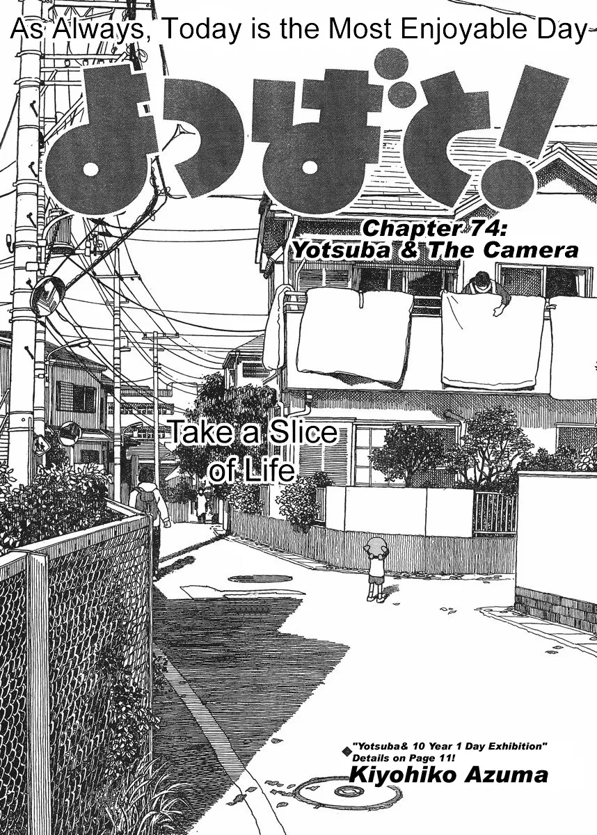 Read Yotsubato! Chapter 74 - Yotsuba & Cameras Online