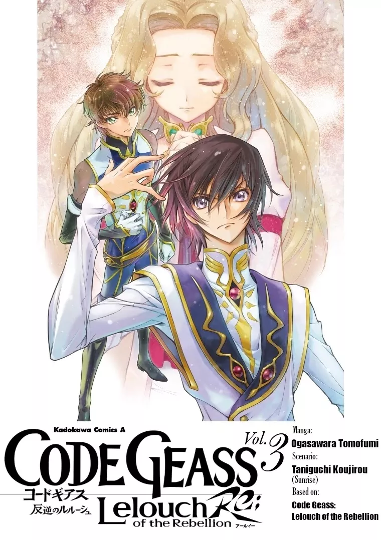 Read Code Geass: Lelouch of the Rebellion Re Chapter 9 Online