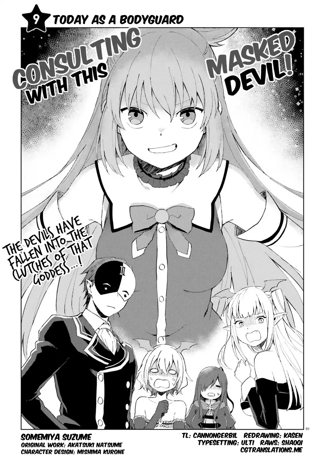 Read Consulting with this Masked Devil Chapter 9 - Today As A Bodyguard Online