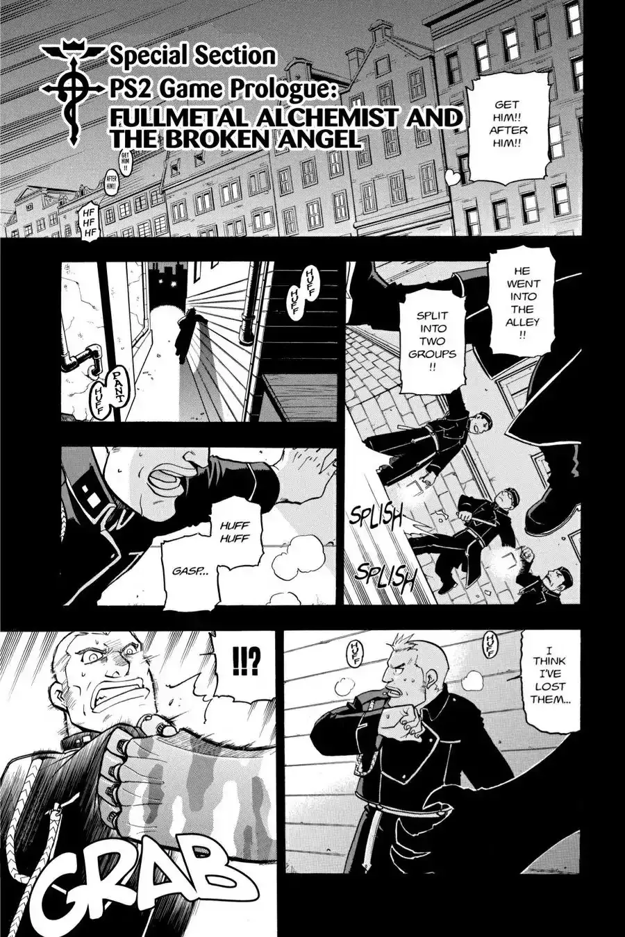 Read FullMetal Alchemist Chapter 33.5 - PS2 Game Prologue: Fullmetal Alchemist And The Broken Angel Online