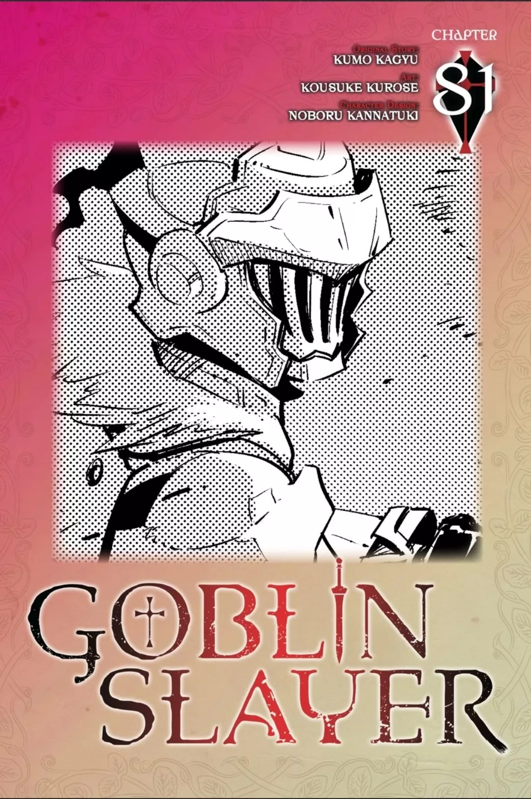 Read Goblin Slayer Chapter 81 Online