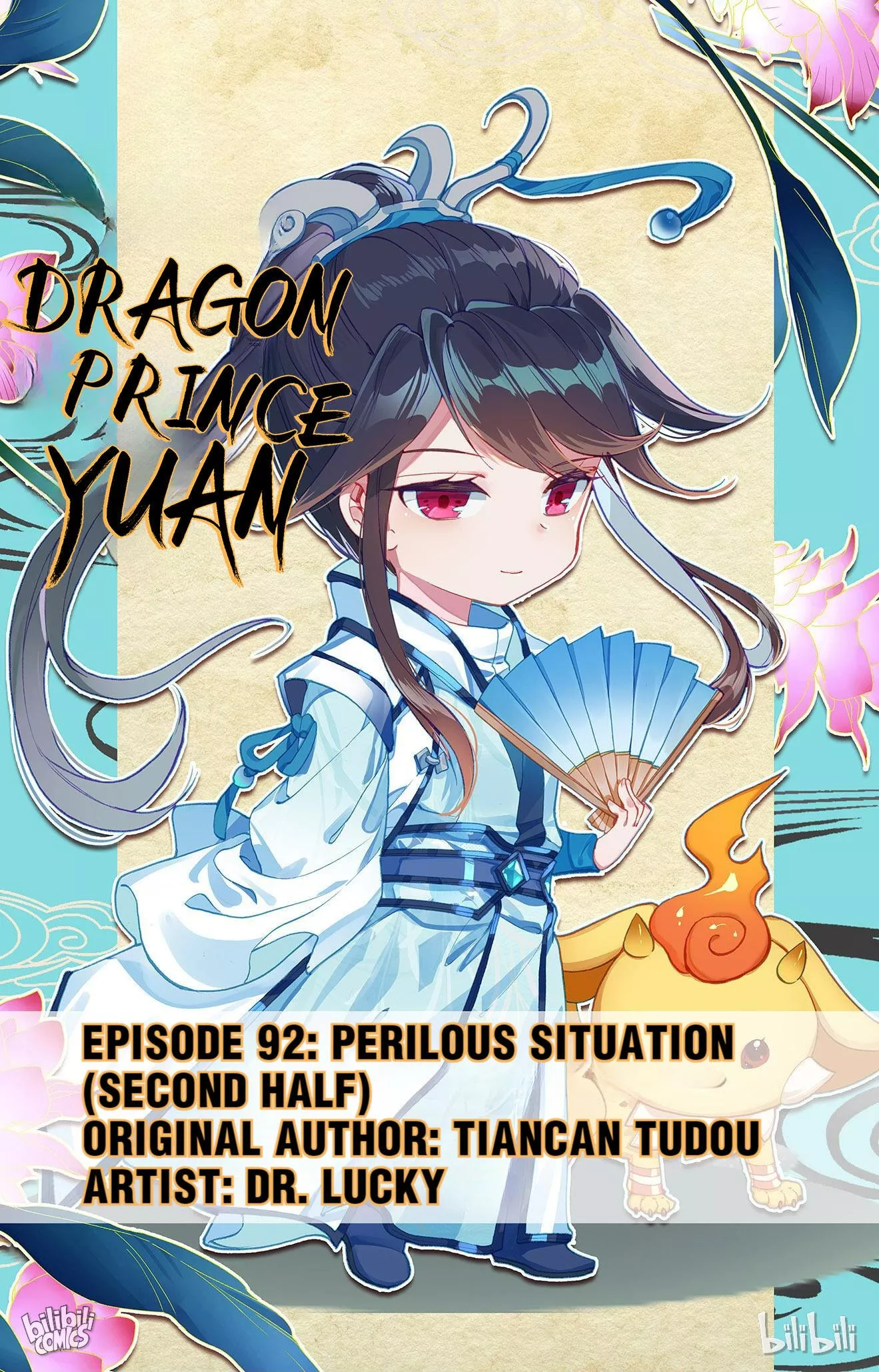 Read Dragon Prince Yuan Chapter 182 - Perilous Situation (Second Half) Online