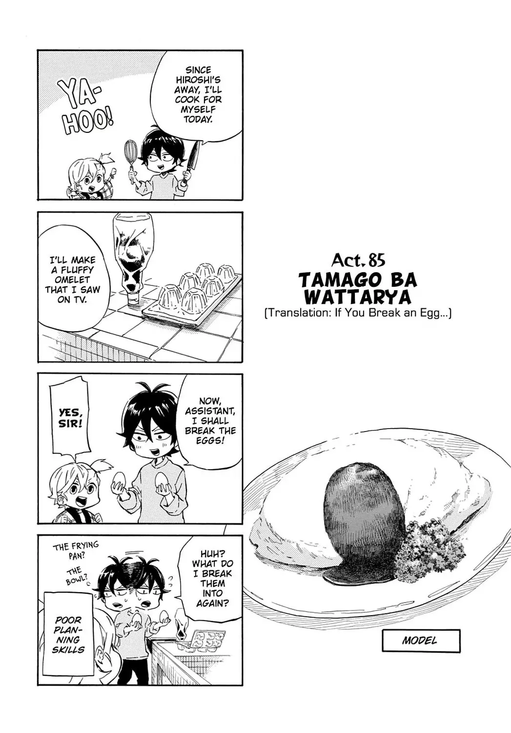 Read Barakamon Chapter 85 - Tamago Ba Wattarya/If You Break an Egg... Online