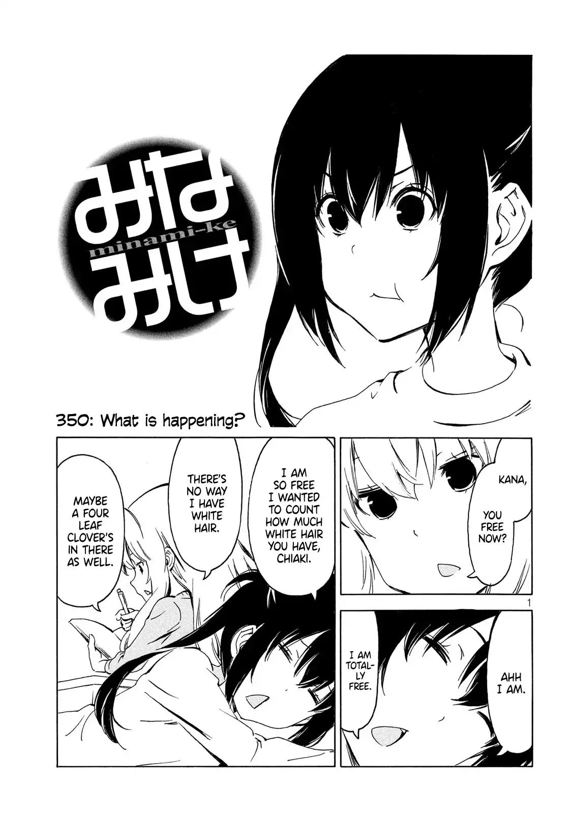 Read Minami-ke Chapter 350 - What is happening? Online