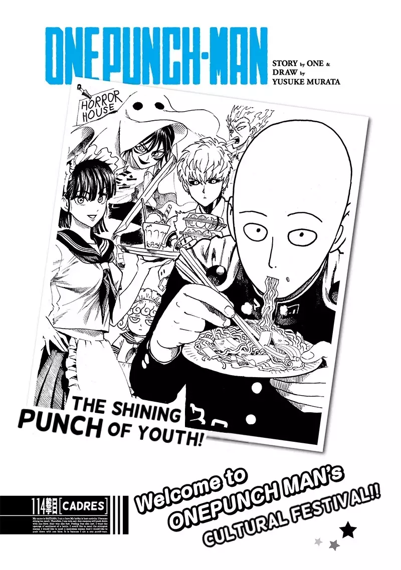 Read One Punch-Man Chapter 108 - Gluttony (Revised) Online