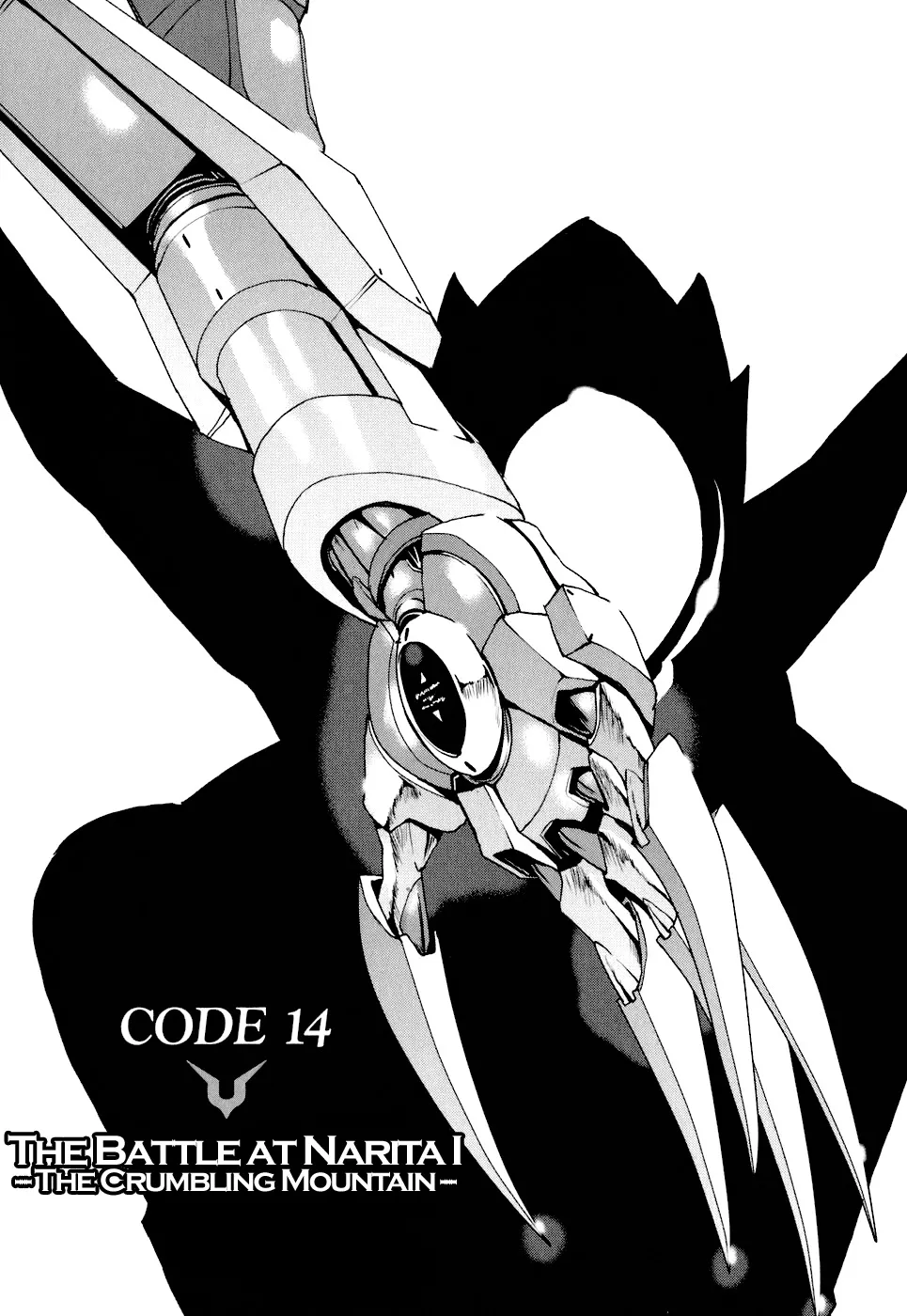 Read Code Geass: Nightmare of Nunnally Chapter 14 Online