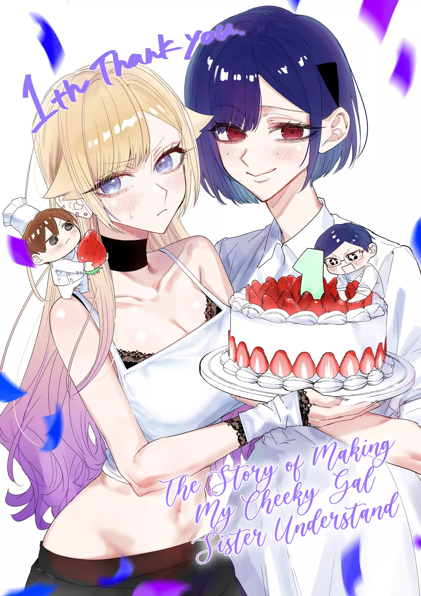 Read Namaiki na Gal Ane wo Wakaraseru Hanashi Chapter 43.2 - First anniversary! Online