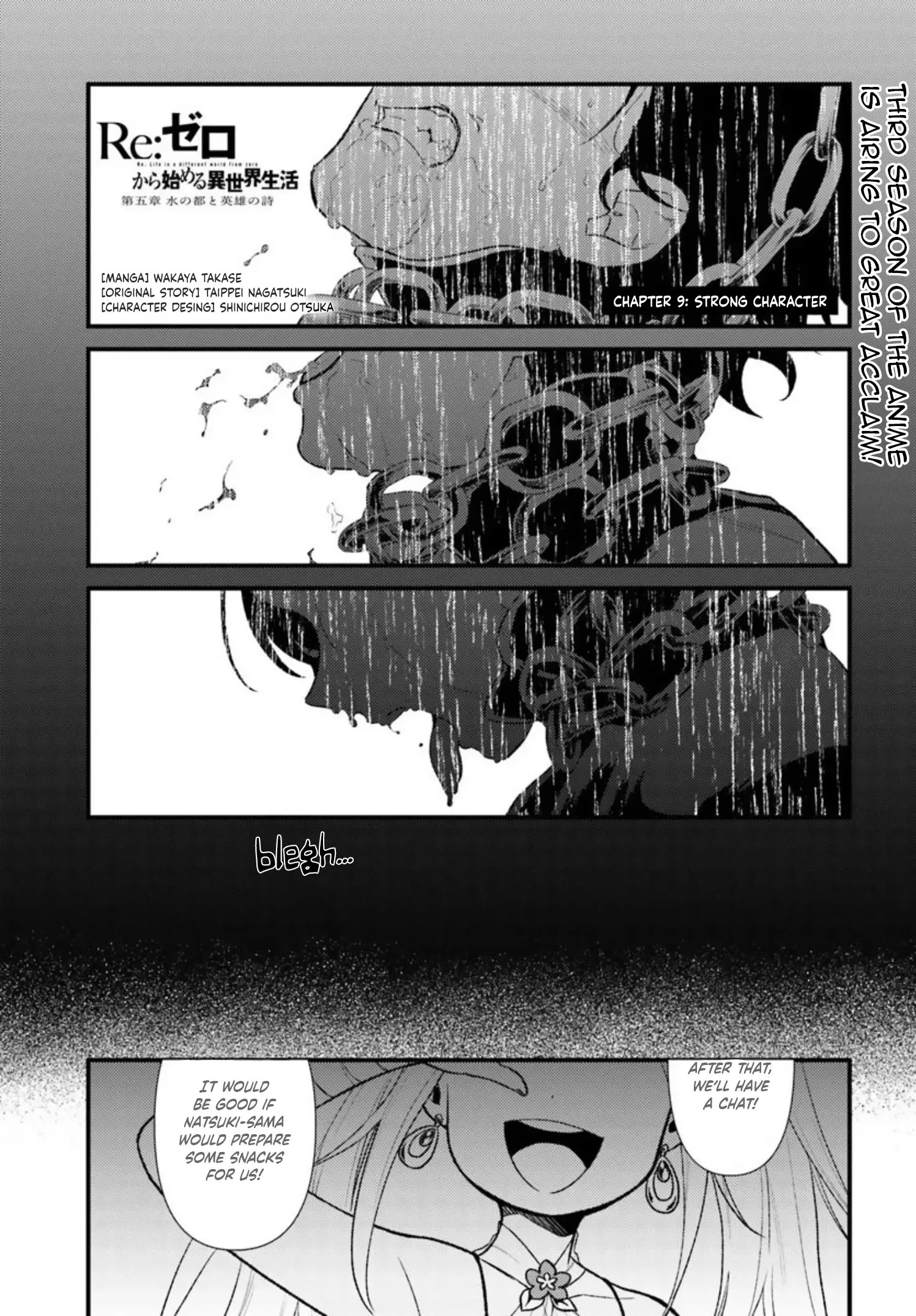 Read Re:Zero kara Hajimeru Isekai Seikatsu – Daigoshou – Mizu no Miyako to Eiyuu no Uta Chapter 9.1 - Strong Character Online
