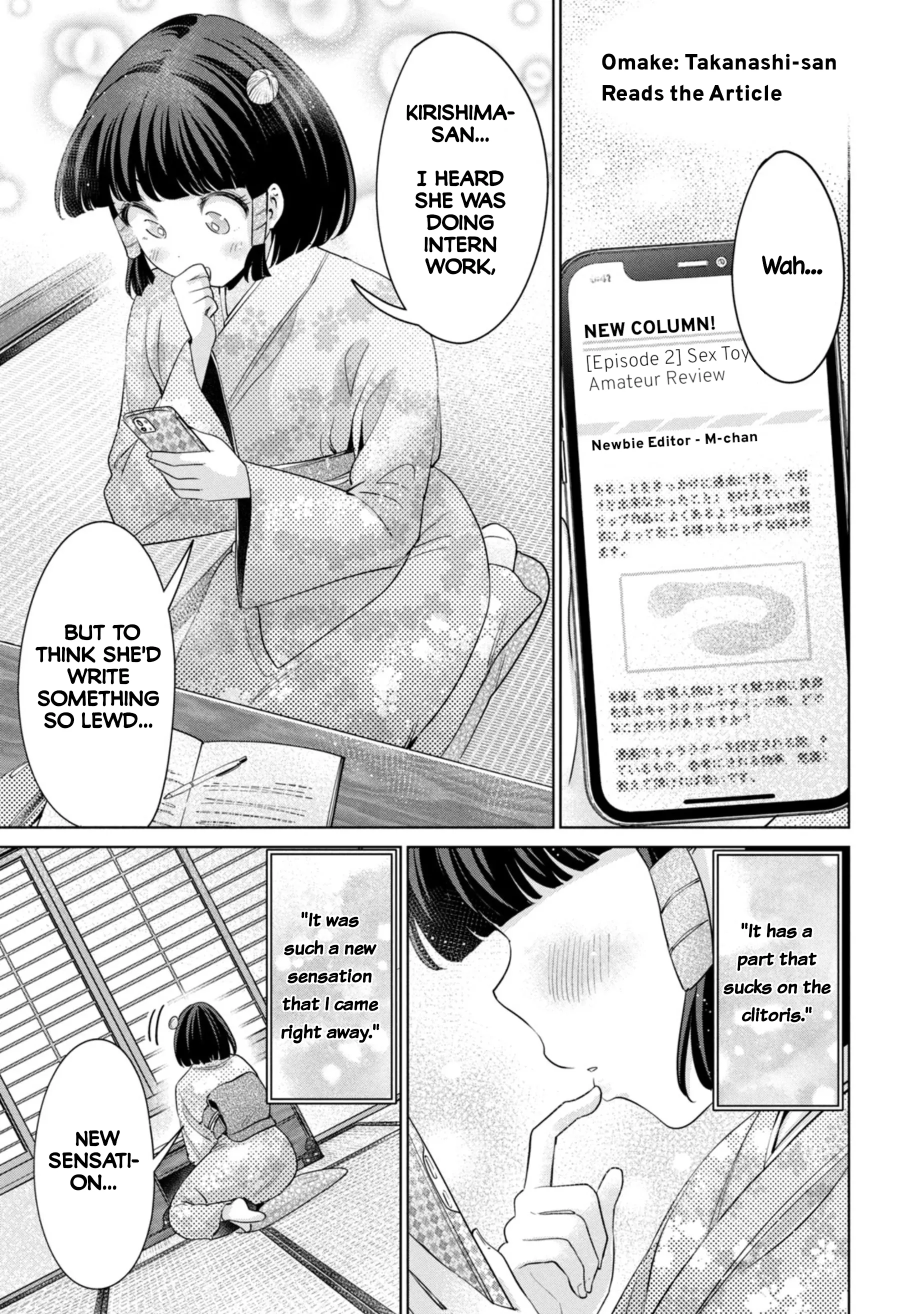 Read Tada de wa Dakaremasen Chapter 52.5 - Takanashi-San Reads the Article Online