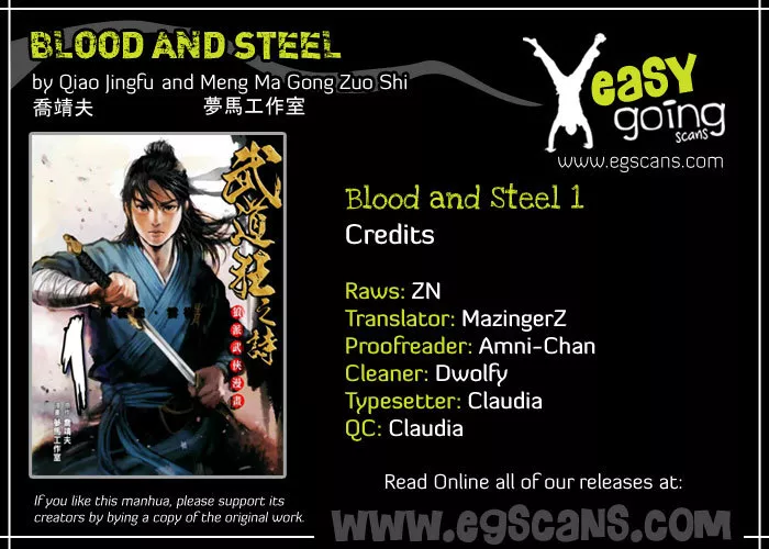 Read Blood and Steel Chapter 1 - The Battle of Wuliting Online