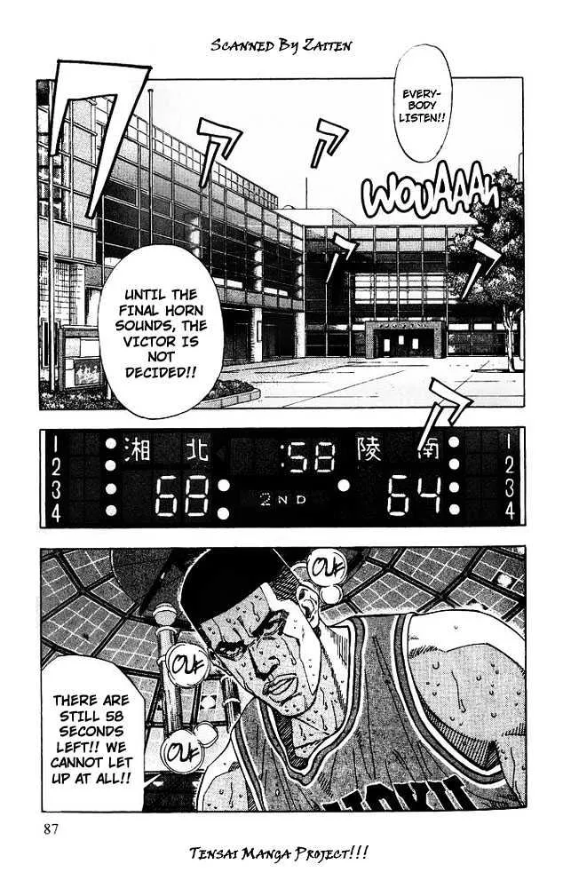 Read Slam Dunk Chapter 184 - Victory? Online