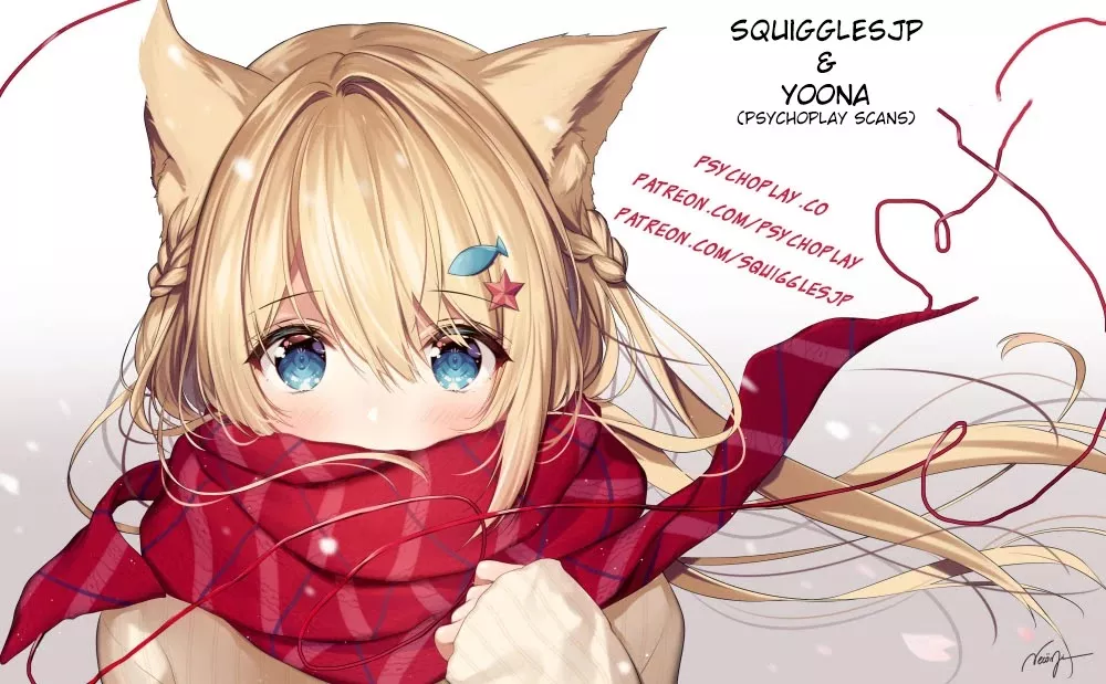 Read Hantsu x Trash Chapter 140 - It's Going To Become Hard Online