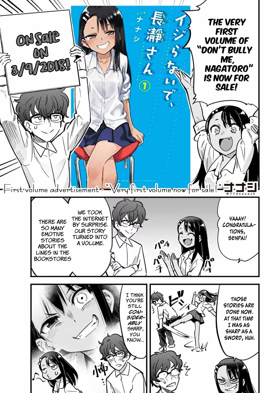 Read Please don’t bully me, Nagatoro Chapter 10.2 Online