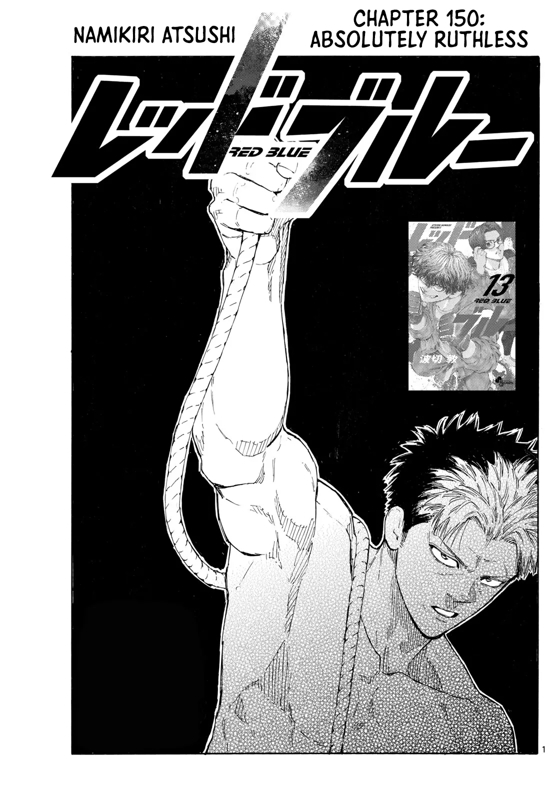 Read Red Blue Chapter 150 - Absolutely Ruthless Online