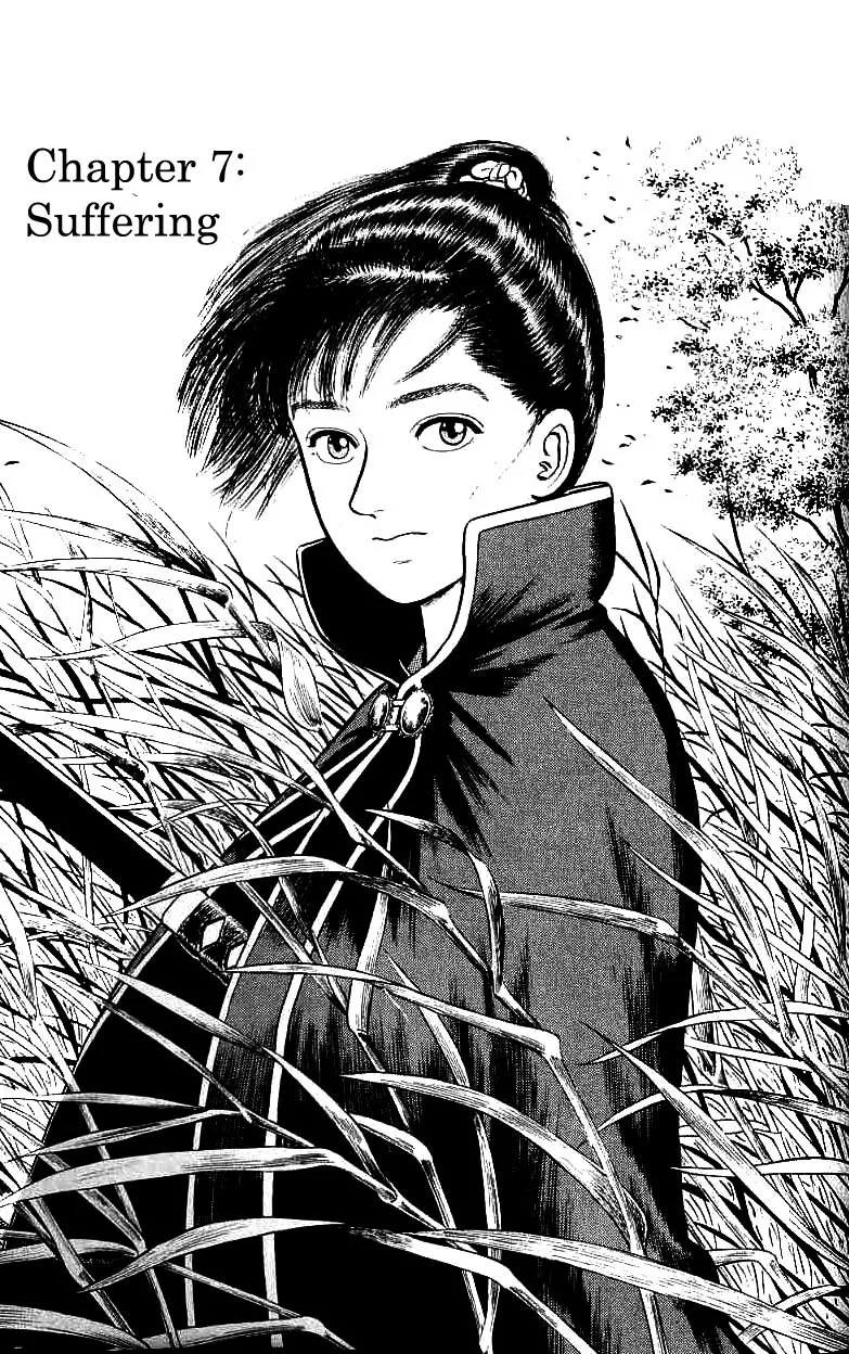 Read Azumi Chapter 94 - Suffering Online