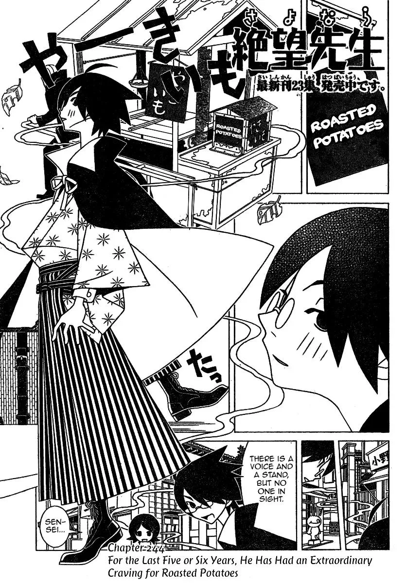 Read Sayonara Zetsubou Sensei Chapter 244 Online