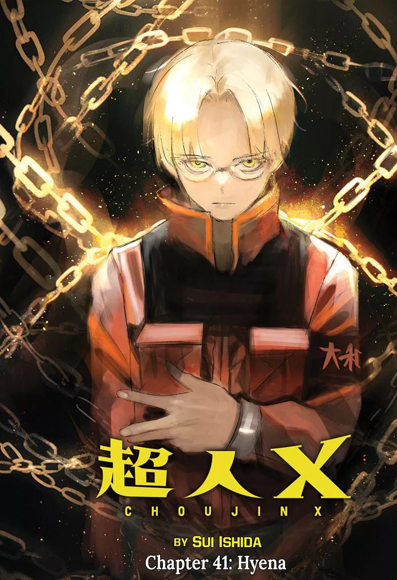 Read Choujin X Chapter 41.3 Online