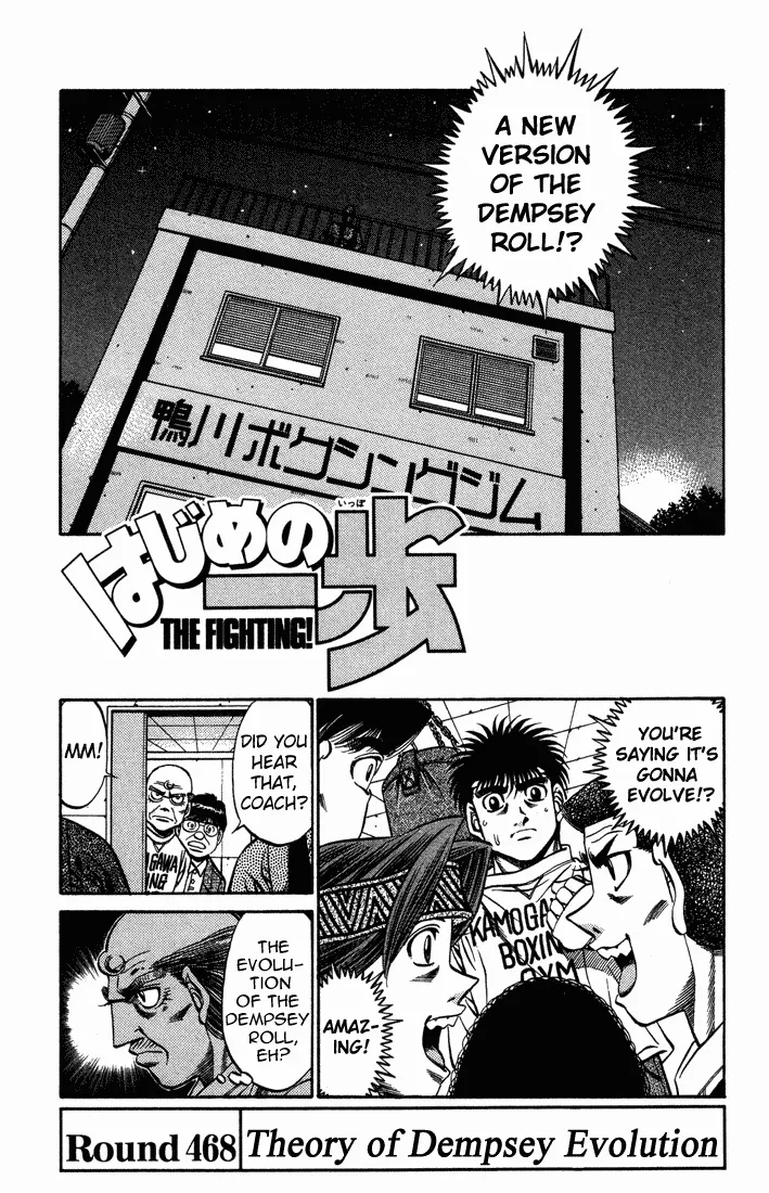 Read Hajime no Ippo Chapter 468 - Dempsey's Theory of Evolution Online