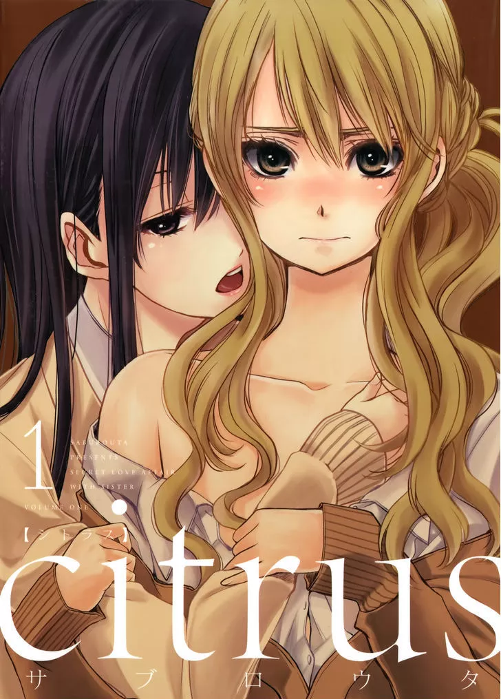 Read Citrus (Saburouta) Chapter 6.5 Online