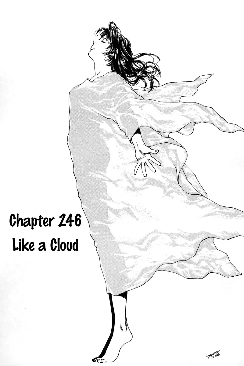 Read Angel Heart Chapter 246 - Like a Cloud Online