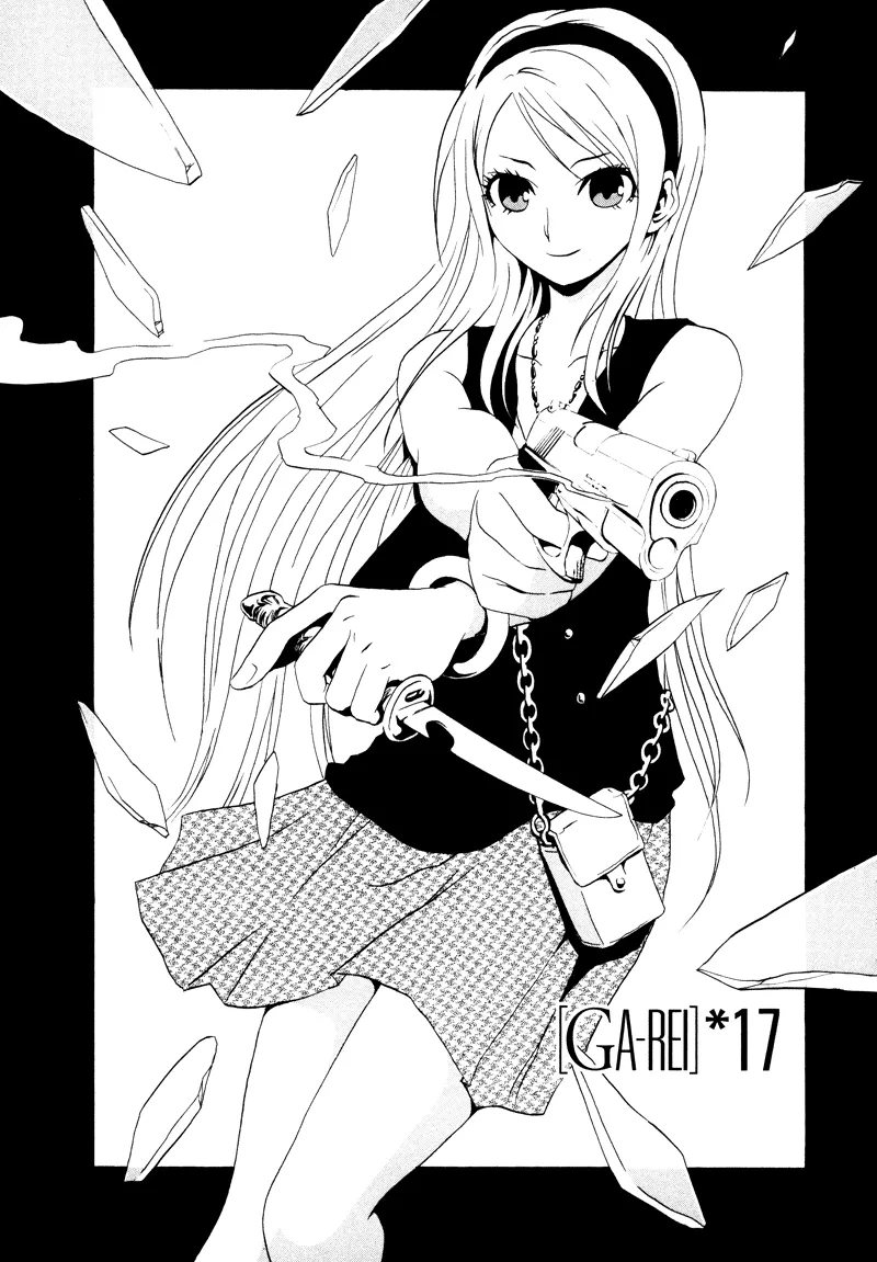 Read Ga-Rei Chapter 17 - Fun Summer Vacation Online