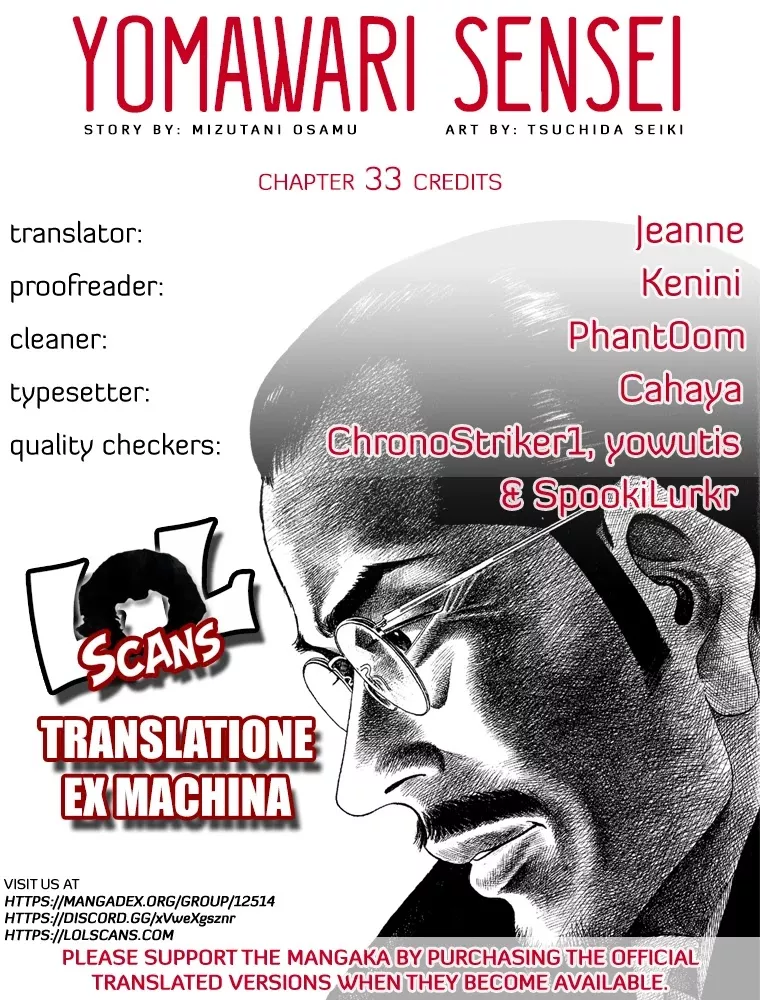 Read Yomawari Sensei Chapter 33 - Family Online