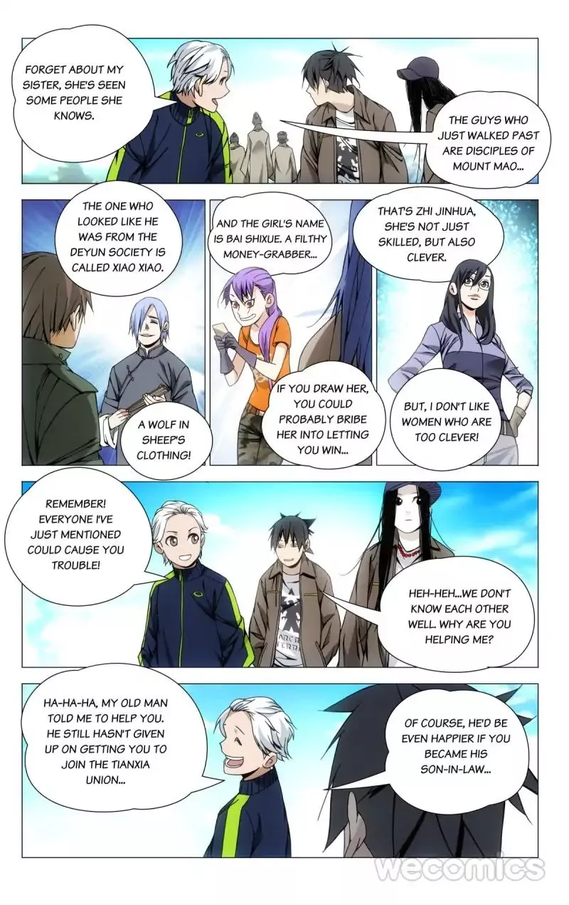 Read Hitori No Shita: The Outcast Chapter 67 Online
