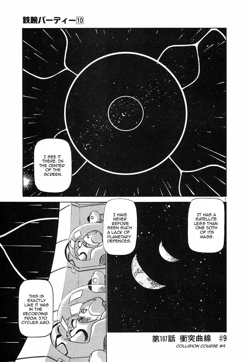 Read Birdy the Mighty II Chapter 107 - Collision Course #9 Online