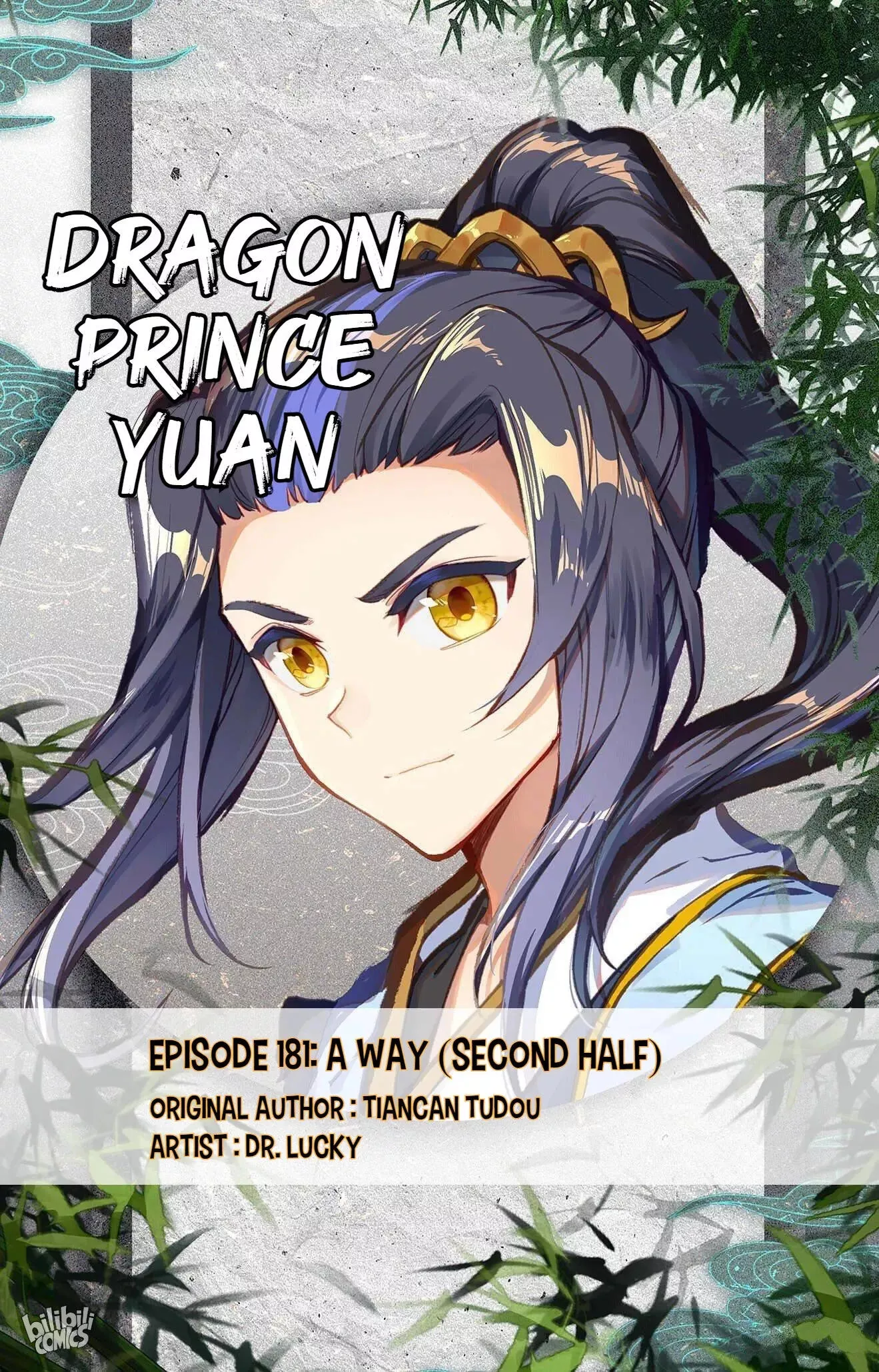 Read Dragon Prince Yuan Chapter 362 - EPISODE 181 A WAY (SECOND HALF) Online