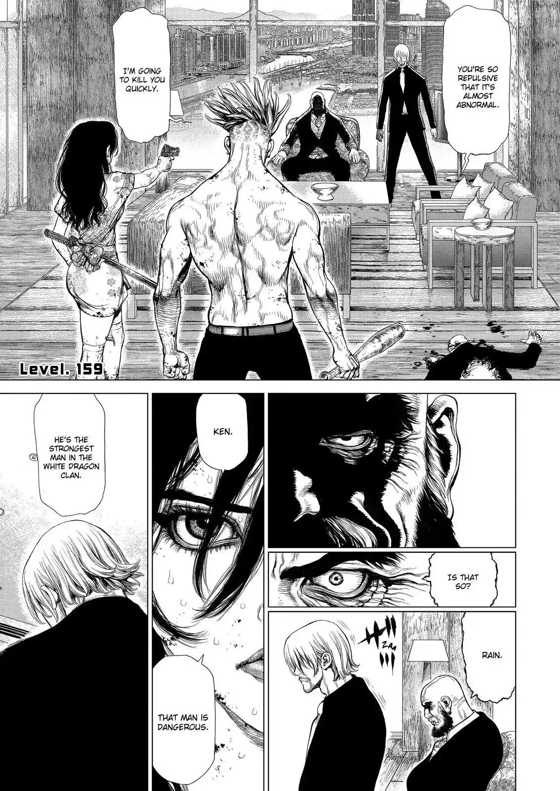 Read Sun-Ken Rock Chapter 159 Online